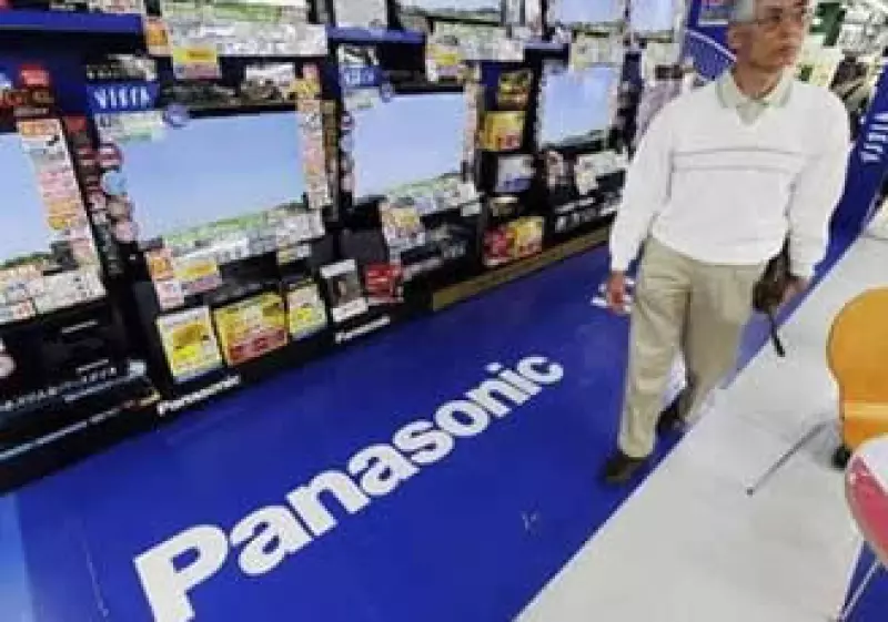 La empresa fue afectada por el terremoto del 11 de marzo en Japón. (Foto: Reuters)