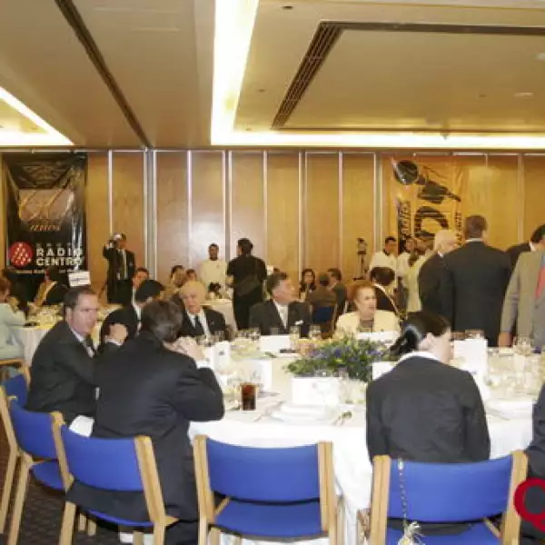 Aspectos premio Servitje