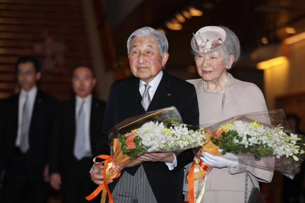 Akihito y Michiko