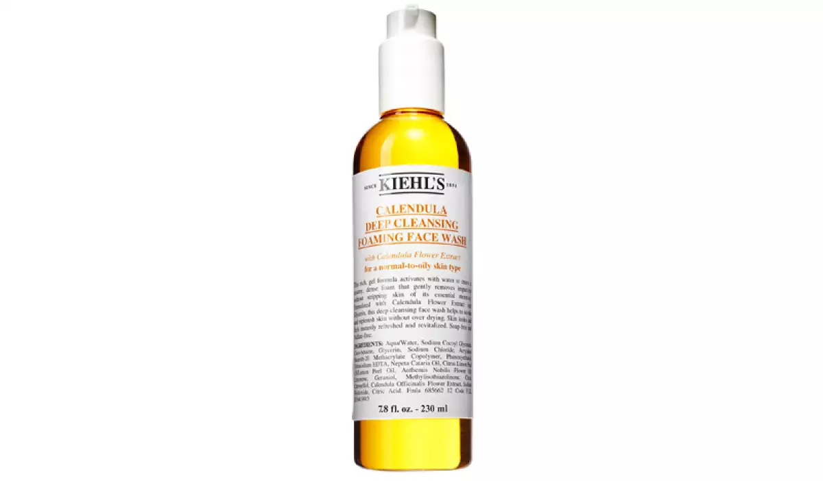 KIEHLS-CALOR-GRANITOS-GRANOS-ACNE-SOL-PIEL-SUDOR-PROTECTOR SOLAR.jpg