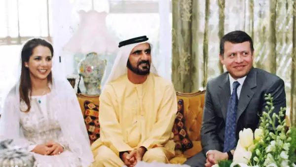 Amman's Crown Prince Married