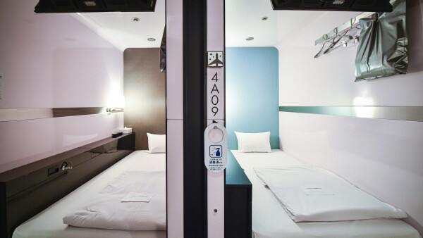Hotel First Cabin Atagoyama