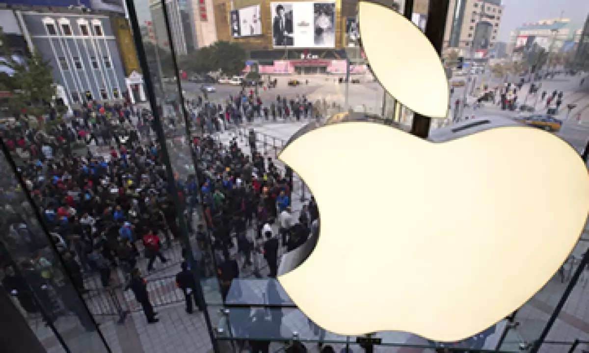 El fondo contaba con 11.56 millones de acciones en Apple a fines de diciembre. (Foto: AP)