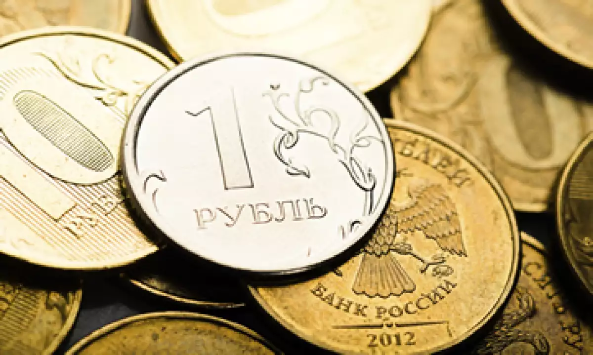 La Unión Europea mantiendrá congelados los activos de 21 funcionarios, entre ellos altos comandantes rusos. (Foto: iStock by Getty Images. )
