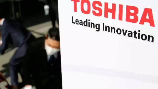 Toshiba logo