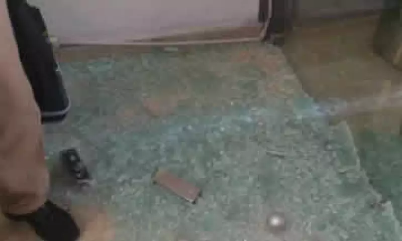 Las autoridades señalaron que Ficrea desvió recursos a una empresa no supervisada. (Foto: Tomada de @obag7 )