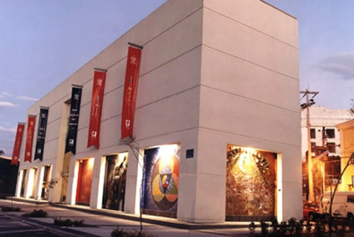 Museo Anguiano.