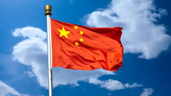 Chinese flag