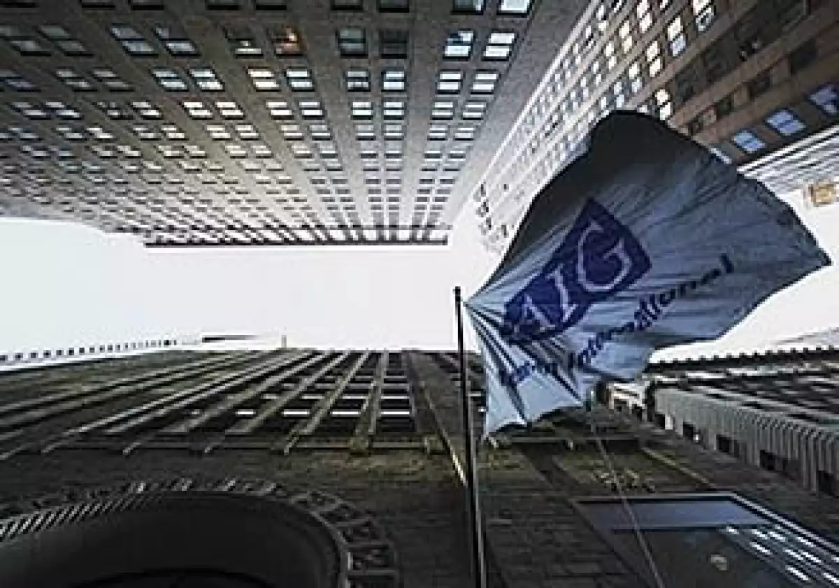 AIG considera que el pago de los bonos no requiere de la aprobación del supervisor de compensaciones de ejecutivos, Kenneth Feinberg. (Foto: AP)