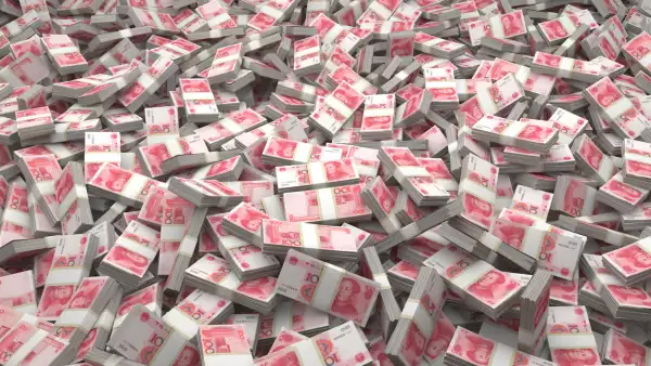 yuan china
