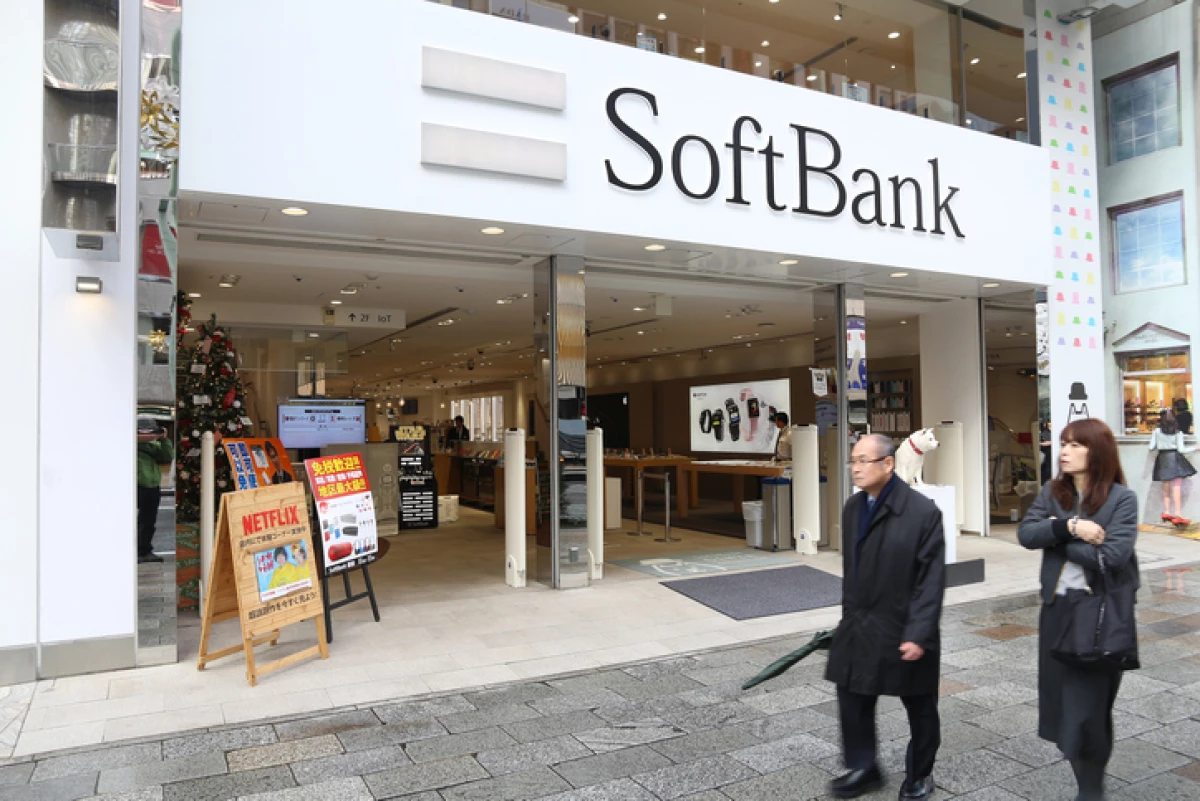 SoftBank mobile operator