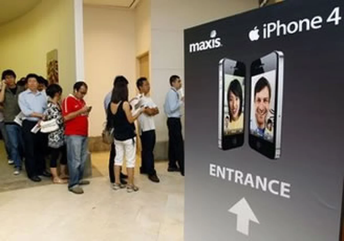 Llevó casi seis semanas vender 100,000 unidades del iPhone 3GS en el 2009, cuando llegó a China. (Foto: AP)