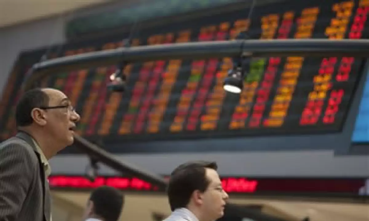 El índice tuvo su peor desempeño en 2008 tras la quiebra de Lehman Brothers. (Foto: AP)