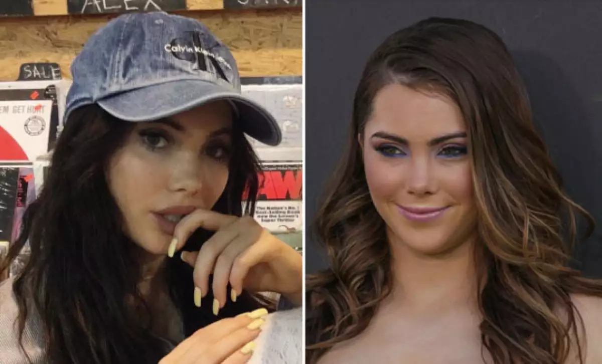 McKayla ya no se ve nada parecida a ese entonces.