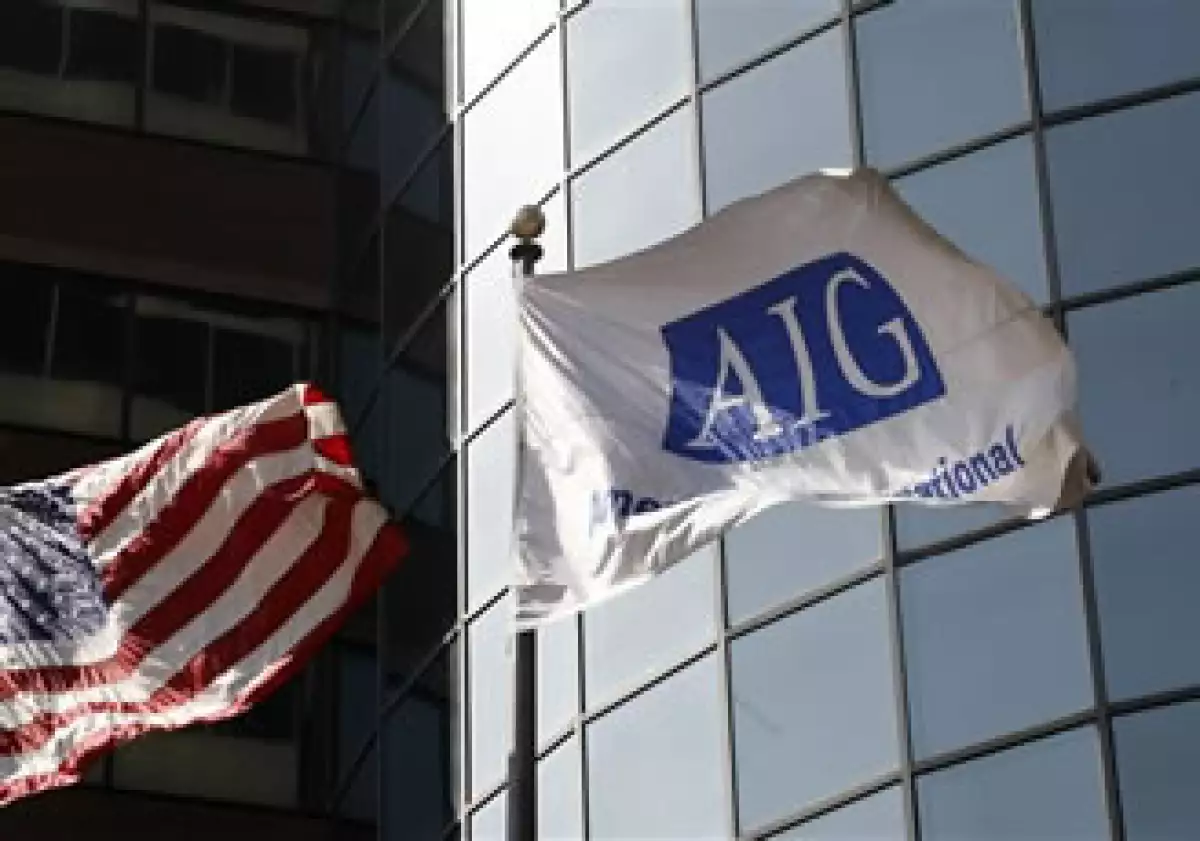 La oferta de acciones estaría valorada en 8,890 millones de dólares. (Foto: AP)