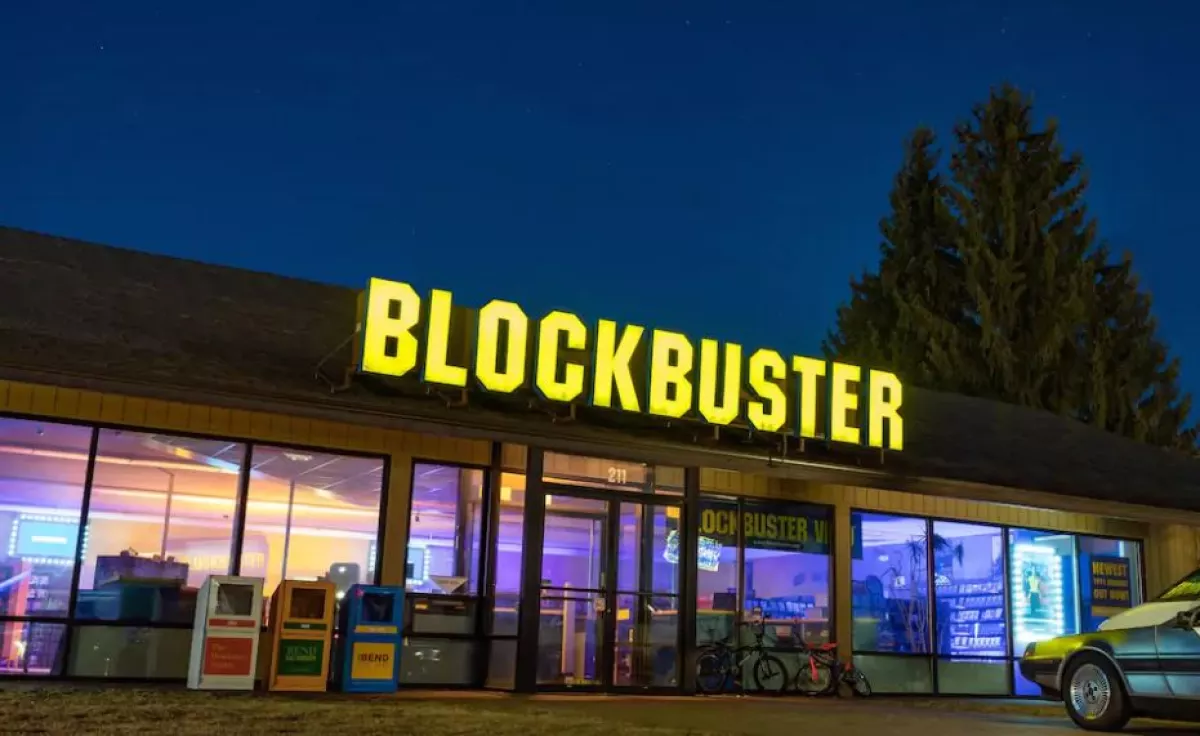 blockbuster