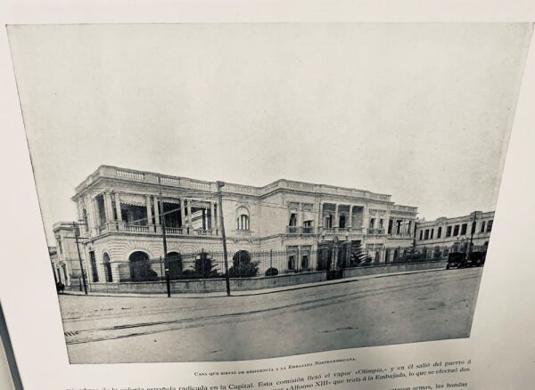 Residencia del embajador de Estados Unidos en México 5.jpg