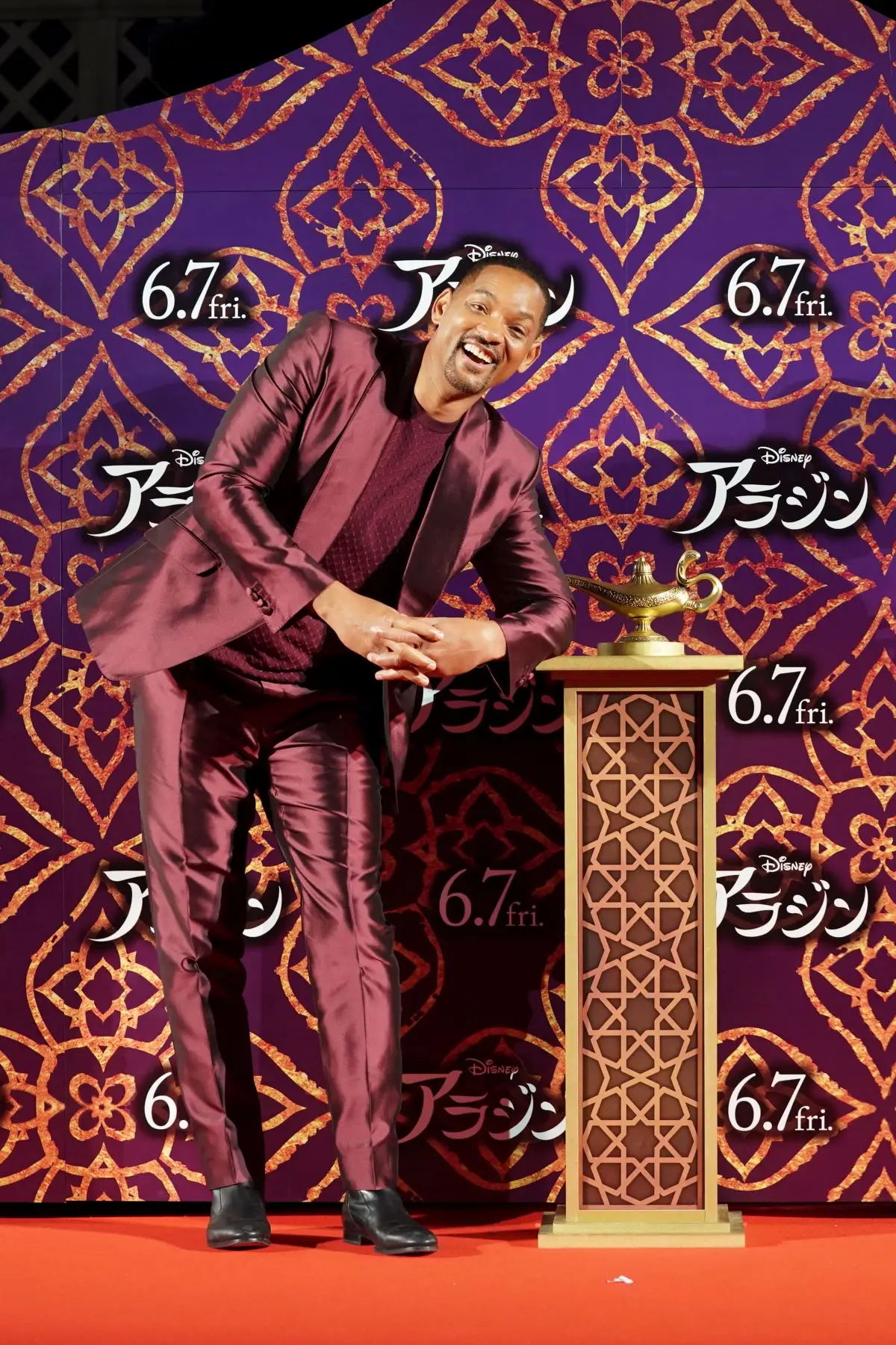 Will Smith