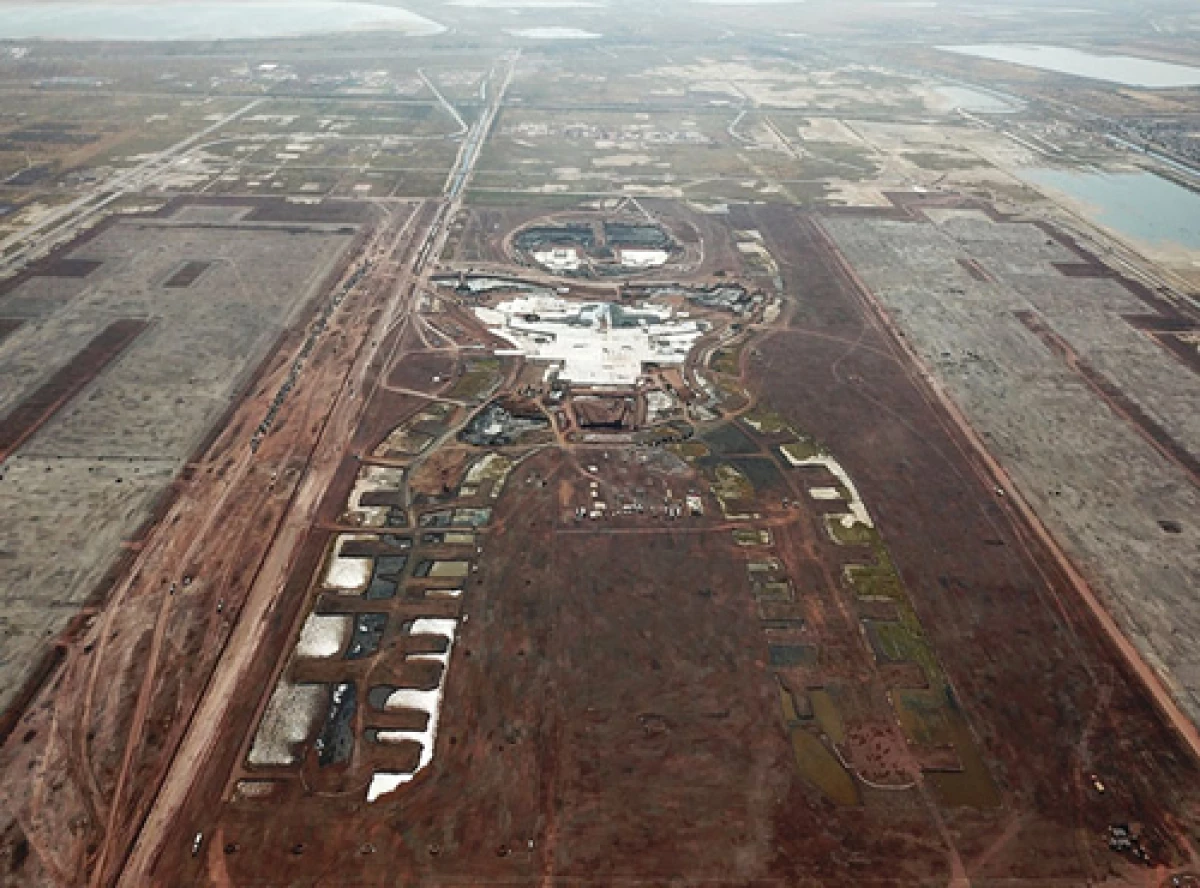 Terminal a�rea