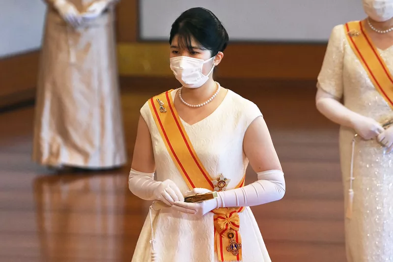 Japan's Princess Toshi (Aiko) celebrates New Year