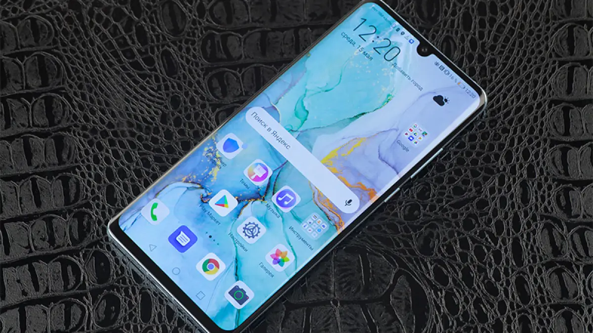 Huawei