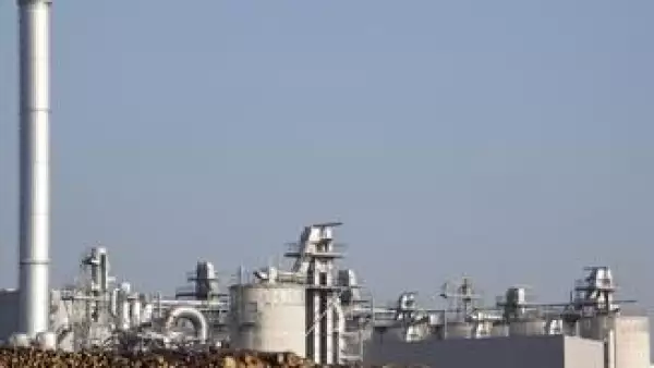 planta industrial