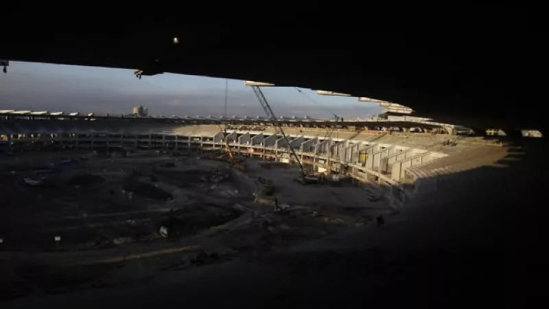 Remodelación del estadio Maracaná