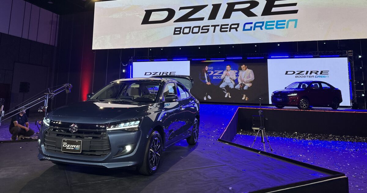 Suzuki Dzire Meksika'ya geliyor ve bunlar onun fiyatları ve versiyonları