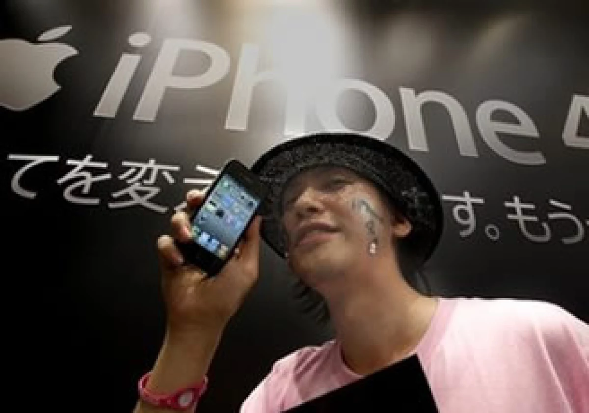 La venta de la última versión del iPhone arrancó en Japón. (Foto: AP)