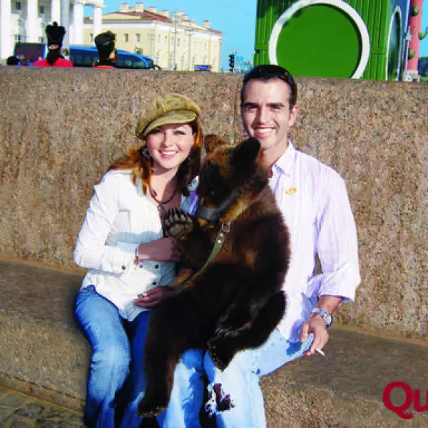 Mariana Ochoa, Octavio Ochoa