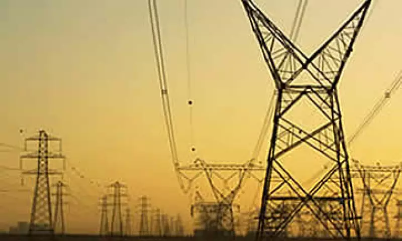 Electricidad (Foto: (Foto: Jupiter Images))