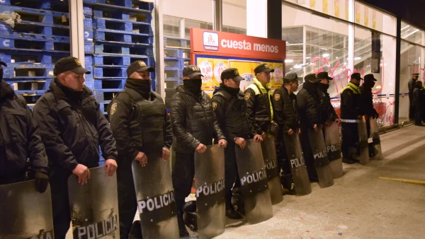 Vigilancia