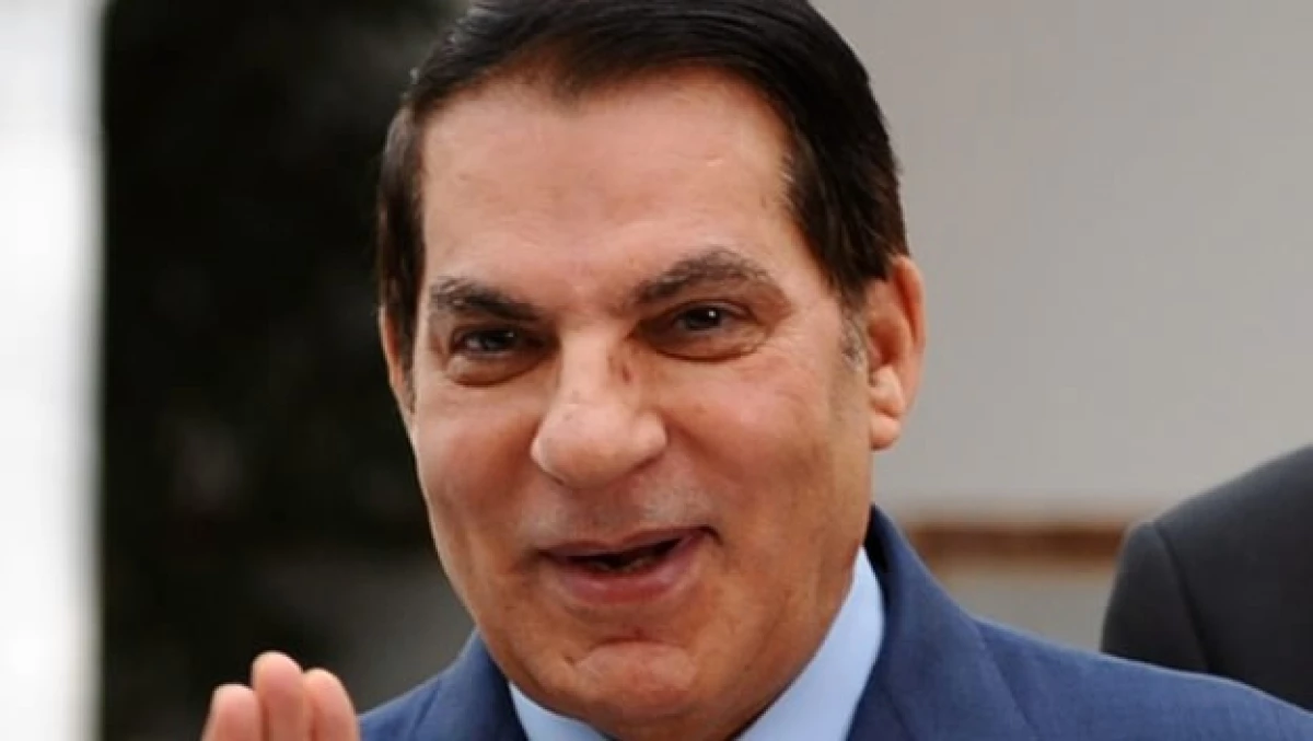 ben ali