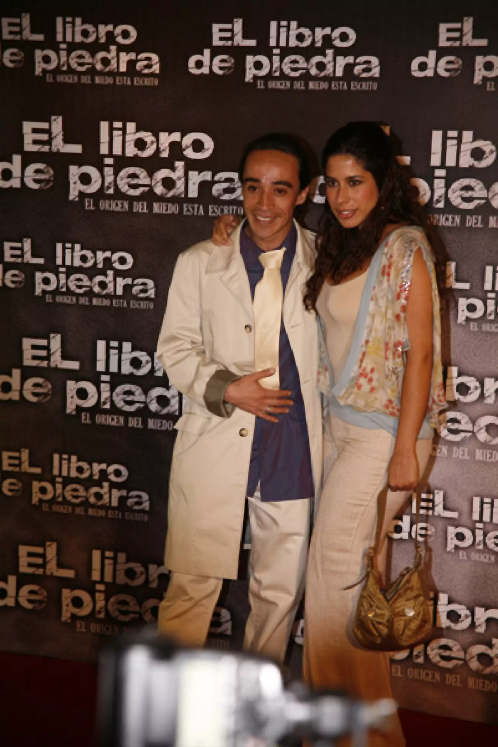 Premier el libro de piedra