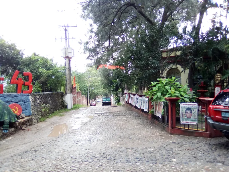 Entrada a la Normal