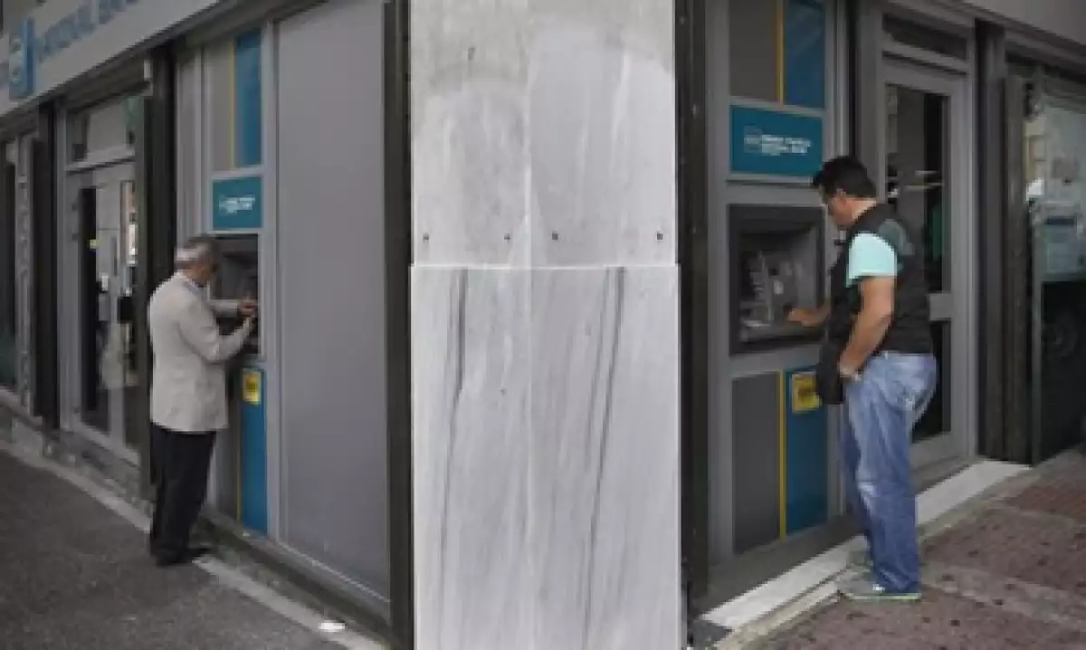 La CNBV destacó que con estas autorizaciones reafirma su compromiso por la construcción de un sistema financiero, eficiente, incluyente y abierto. (Foto: Reuters)