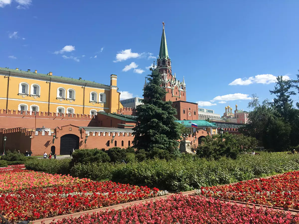 Moscú