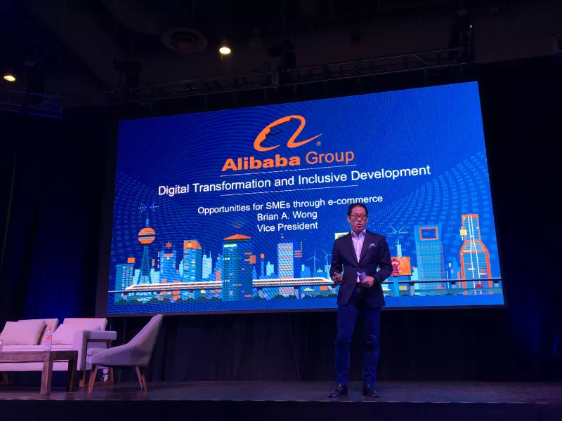 Alibaba en México
