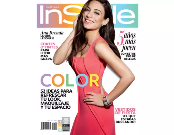 Así luce la portada más colorida del año de la revista InStyle!