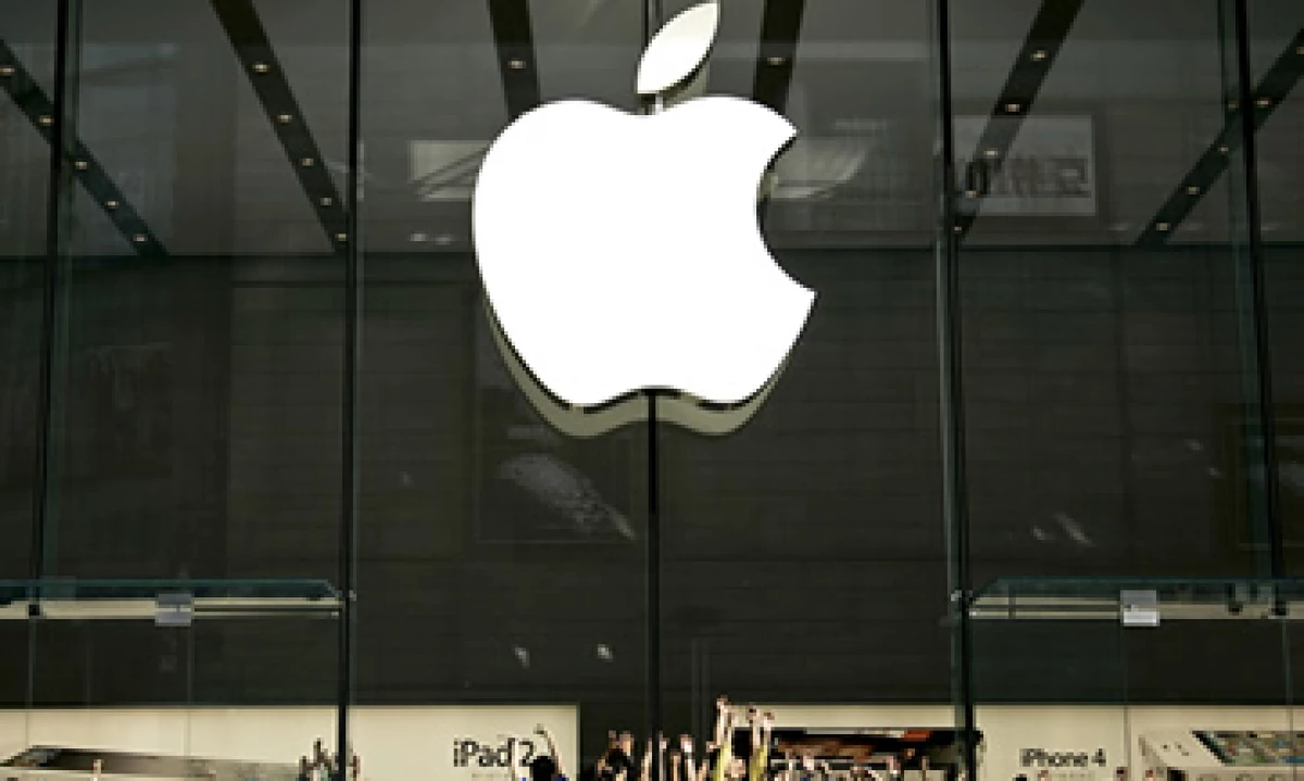 Apple fue fundada en Cupertino, California, el 1 de abril de 1976 por Steve Jobs, Steve Wozniack y Ronald Wayne. (Foto: AP)