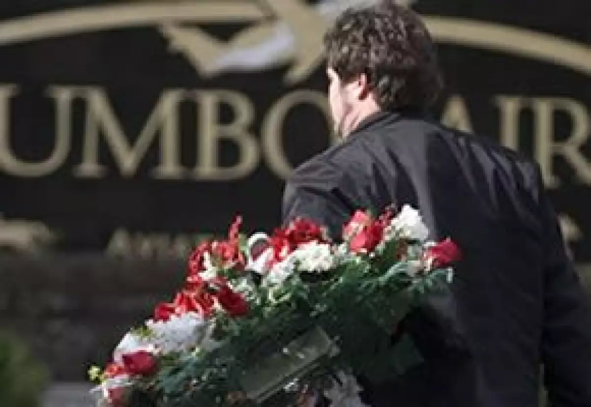 La ceremonia privada se llevó a cabo en la residencia de la familia en Ocala, Florida.