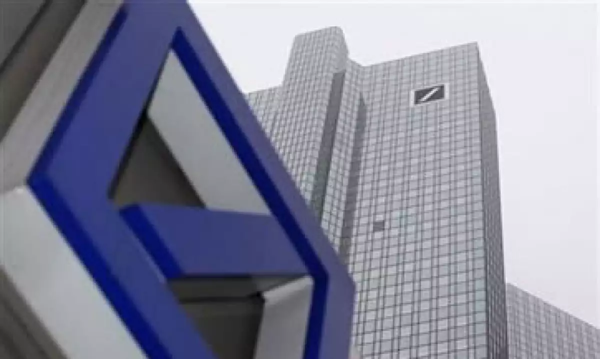 Analistas prevén que el banco reporte una ganancia antes de impuestos de 7,720 mde para 2011. (Foto: Reuters)