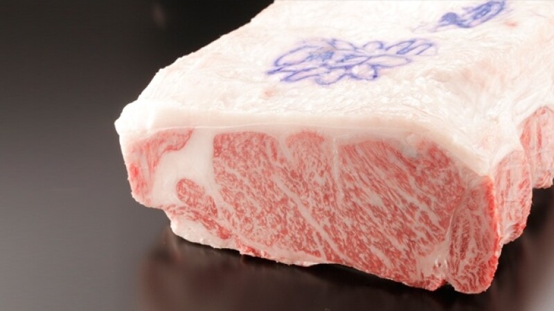 Carne Kobe Japón Corte