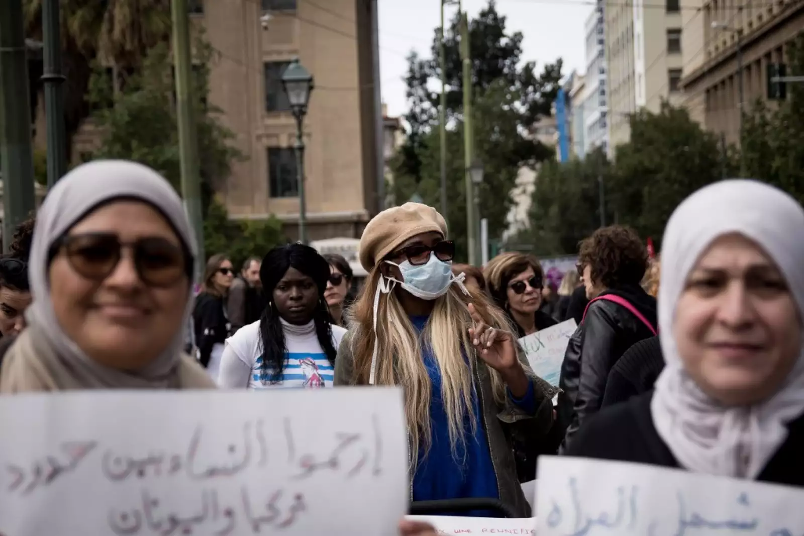 International Women's Day In Athens