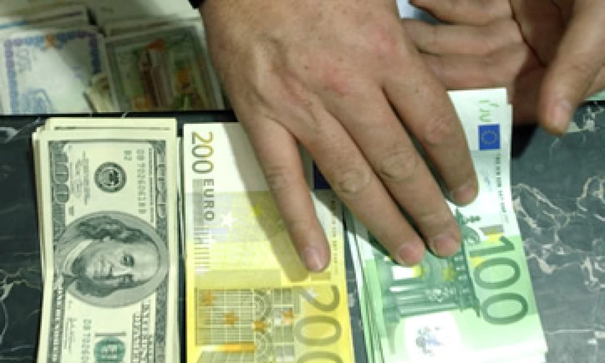 La base monetaria disminuyó en 17,798 mdp durante el periodo. (Foto: Getty Images)