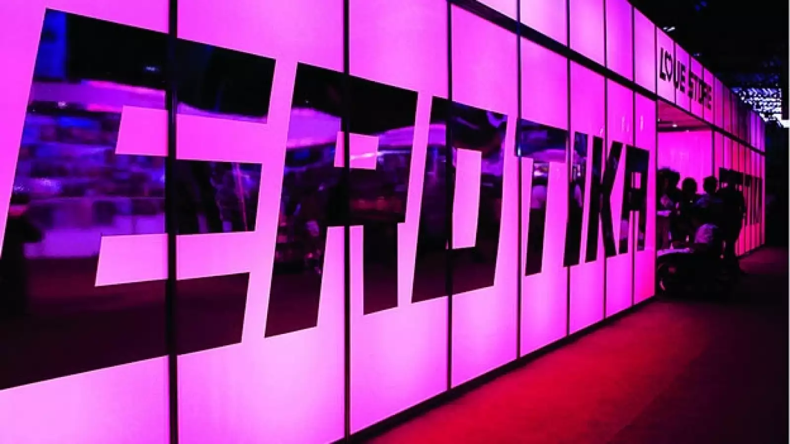 sex shops diseño interiores