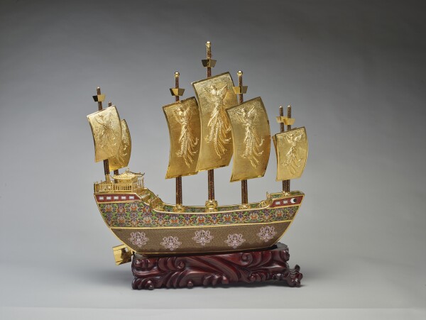 Vessel de la amistad