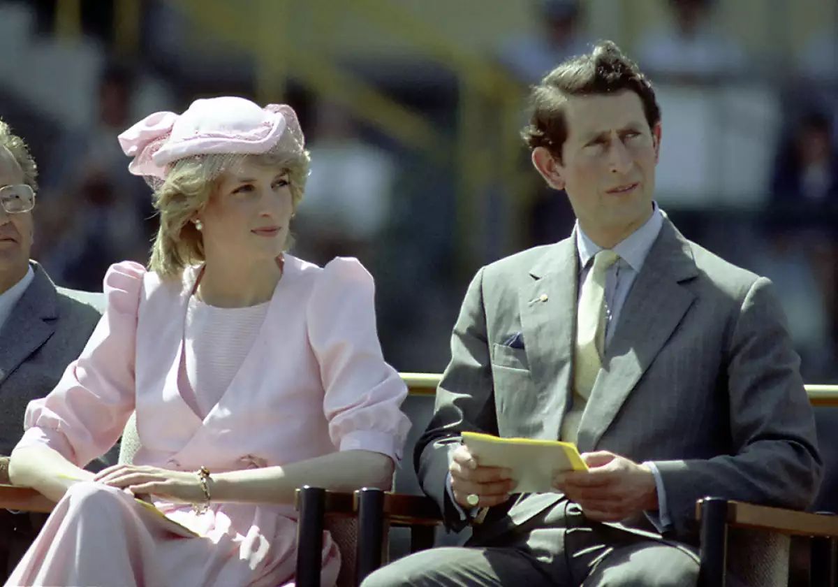 Lady Diana y Carlos de Inglaterra