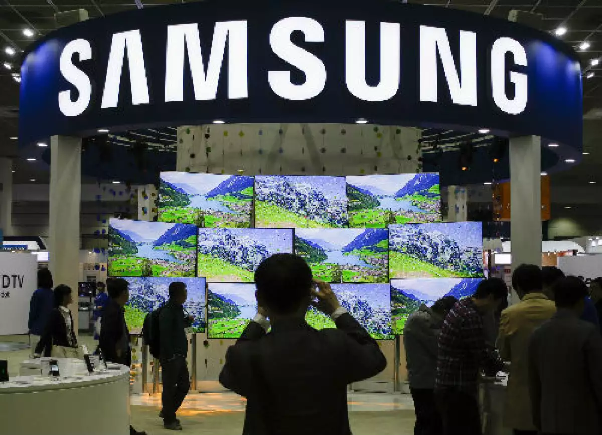 tienda Samsung