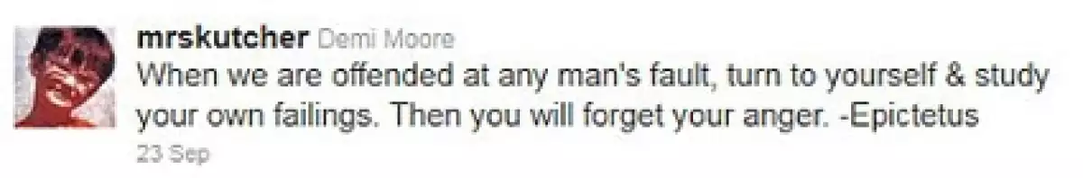 Demi More escribió algo sobre el olvido de la ira, justo el día en que supuestamente Ashton le fue infiel.